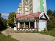Тольятти, Автостроителей ул, дом 3А