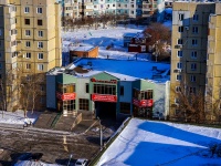 Тольятти, улица Автостроителей, дом 1А. офисное здание
