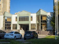 Тольятти, улица Автостроителей, дом 1А. офисное здание