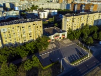 Тольятти, улица Автостроителей, дом 1А. офисное здание
