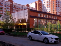 Тольятти, улица Автостроителей, дом 11Б. многофункциональное здание