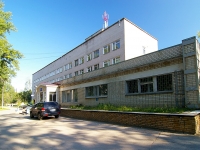 Тольятти, улица Баныкина, дом 8 к.14. больница