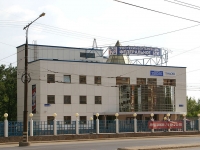 Тольятти, улица Баныкина, дом 27. офисное здание