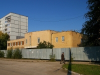 Тольятти, улица Баныкина, дом 64. офисное здание