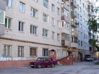 Тольятти, улица Баныкина, дом 14. многоквартирный дом