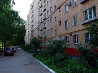 Тольятти, улица Баныкина, дом 26. многоквартирный дом