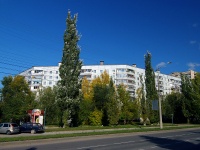 Тольятти, улица Баныкина, дом 40. многоквартирный дом