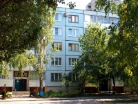 Тольятти, улица Баныкина, дом 42. многоквартирный дом