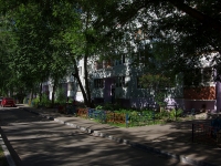 Togliatti, Banykin st, house 42. Apartment house