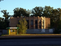 Togliatti, Banykin st, house 45. vacant building