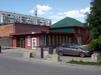 Тольятти, улица Баныкина, дом 30Б. офисное здание