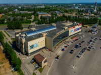 Togliatti, retail entertainment center "Аэрохолл", Banykin st, house 74
