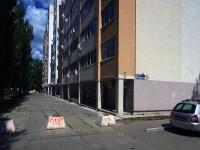 Тольятти, Баумана бульвар, дом 5. многоквартирный дом