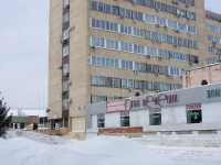 陶里亚蒂市, Belorusskaya st, 房屋 33. 管理机关
