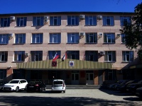 Togliatti, court Центральный районный суд г. Тольятти, Belorusskaya st, house 16