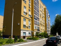 Тольятти, Белорусская ул, дом 7