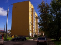 Тольятти, улица Белорусская, дом 7. многоквартирный дом