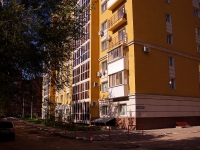 Тольятти, улица Белорусская, дом 7. многоквартирный дом
