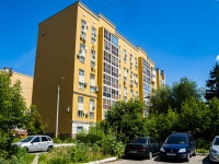 соседний дом: ул. Белорусская, дом 7. многоквартирный дом