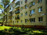 陶里亚蒂市, Belorusskaya st, 房屋 2. 公寓楼
