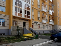 Togliatti, Belorusskaya st, house 3. Apartment house