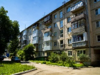 Тольятти, улица Белорусская, дом 4. многоквартирный дом