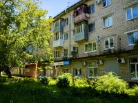 Тольятти, улица Белорусская, дом 6. многоквартирный дом
