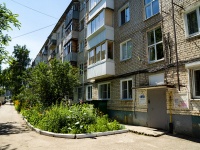 Тольятти, Белорусская ул, дом 10