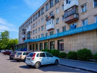 Togliatti, Belorusskaya st, house 23. Apartment house