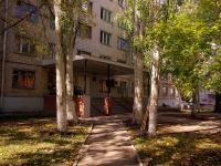 陶里亚蒂市, Belorusskaya st, 房屋 29. 宿舍