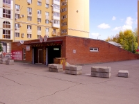 Тольятти, улица Белорусская, дом 5. гараж / автостоянка