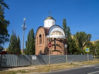 Togliatti, Belorusskaya st, house 21А. church