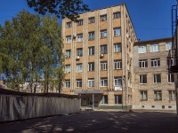 Togliatti, Тольяттинский государственный университет. Научно-исследовательская часть, Belorusskaya st, house 14Б