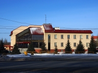 Тольятти, улица Борковская, дом 90. офисное здание