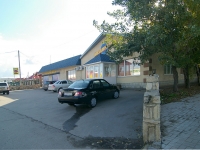 陶里亚蒂市, 咖啡馆/酒吧 "Дозаправка", Borkovskaya st, 房屋 91А ЛИТ 2А