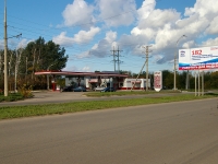 Togliatti, Botanicheskaya st, house 2А. fuel filling station