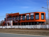 Togliatti, Botanicheskaya st, house 3Б. office building
