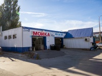 Тольятти, улица Ботаническая, дом 9А. автосервис