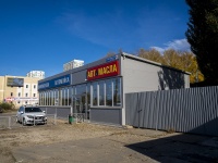 соседний дом: ул. Ботаническая, дом 9А. автосервис