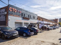 Тольятти, улица Ботаническая, дом 15. гараж / автостоянка