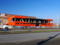 Тольятти, улица Ботаническая, дом 50А. магазин