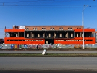 Togliatti, Botanicheskaya st, building under construction 