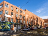 Тольятти, улица Ботаническая, дом 7А. гараж / автостоянка