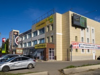 соседний дом: ул. Ботаническая, дом 7Б. магазин