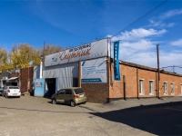 соседний дом: ул. Ботаническая, дом 9. автосервис