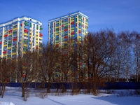 Togliatti, Botanicheskaya st, house 5Б/СТР. Apartment house
