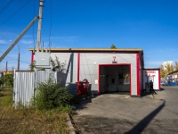 Тольятти, улица Ботаническая, дом 17. автомойка