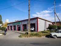 Тольятти, улица Ботаническая, дом 17. автомойка