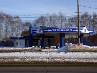 Togliatti, fuel filling station АЗС Терминал, ООО Техно-2, Botanicheskaya st, house 7В