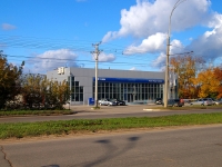 Togliatti, automobile dealership "АгроЛадаСервис" , Botanicheskaya st, house 18